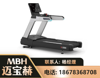 定西智能跑步机