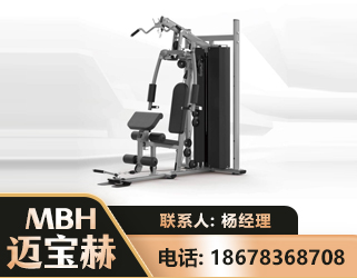 定西单人站训练器