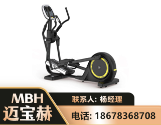定西商用椭圆机