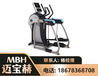 定西体适能机